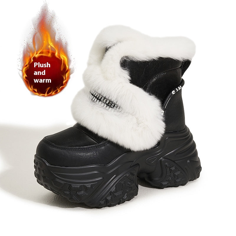 Women's Muffin Thick-soled Fur Plus Velvet Snow Boots